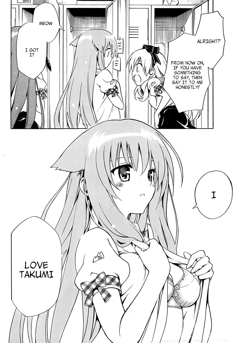Mayoi Neko Overrun! Chapter 6 page 44 - Chapter 6: The First "NO"