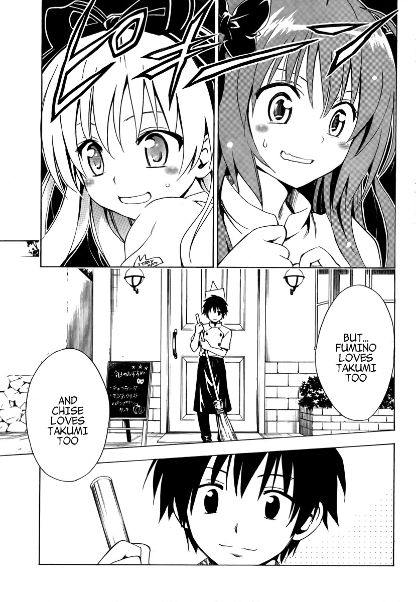 Mayoi Neko Overrun! Chapter 6 page 45 - Chapter 6: The First "NO"