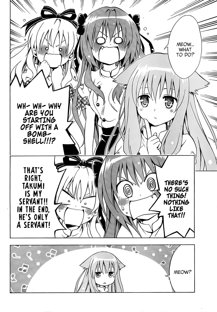 Mayoi Neko Overrun! Chapter 6 page 46 - Chapter 6: The First "NO"