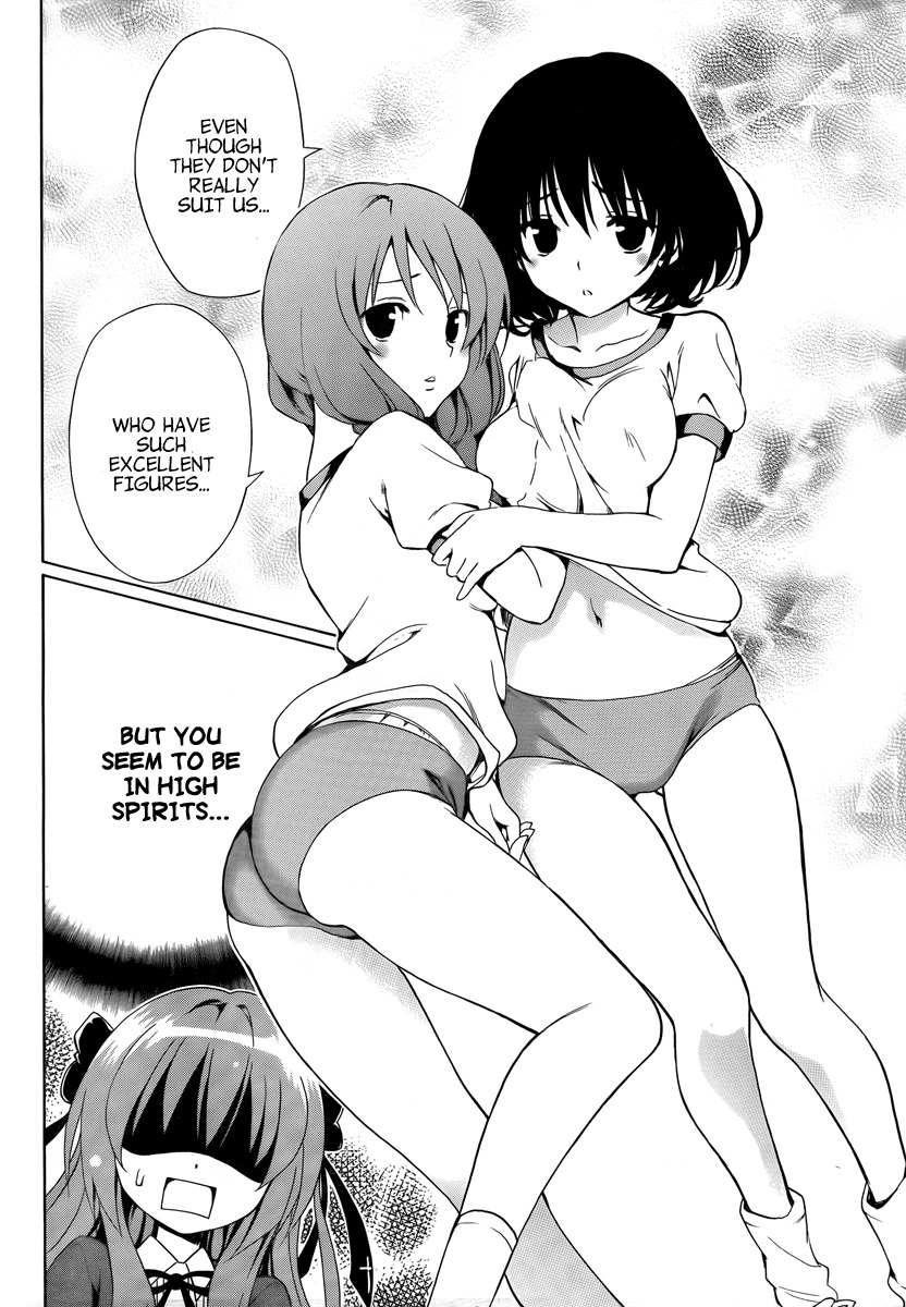 Mayoi Neko Overrun! Chapter 6 page 6 - Chapter 6: The First "NO"