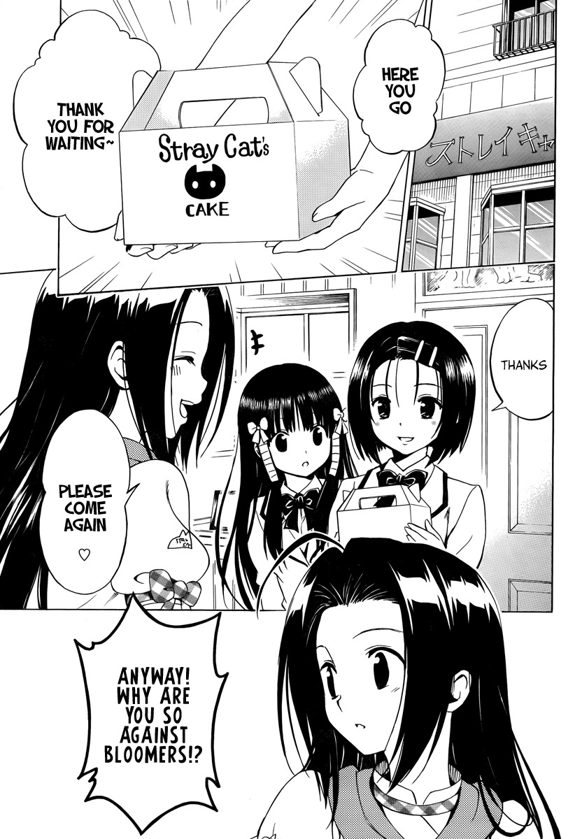 Mayoi Neko Overrun! Chapter 6 page 9 - Chapter 6: The First "NO"