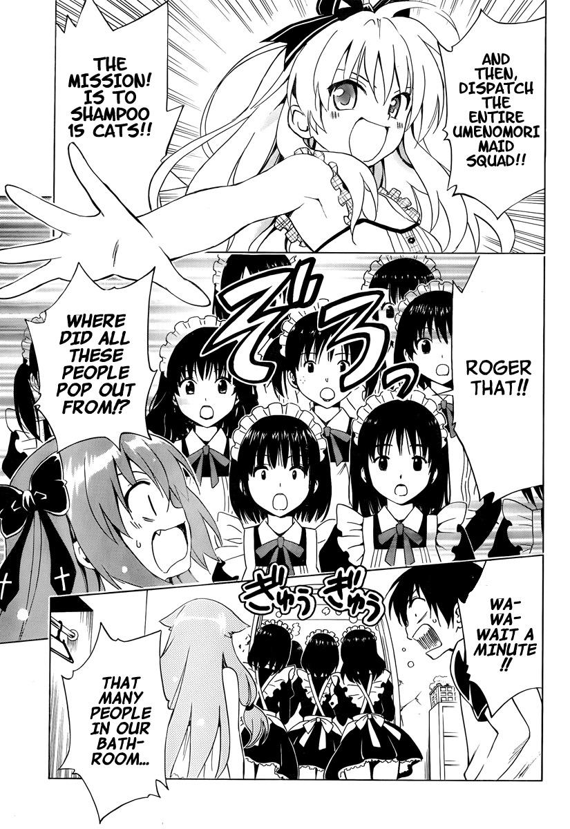 Mayoi Neko Overrun! Chapter 7 page 11 - Chapter 7: Public Bath X Battle!?
