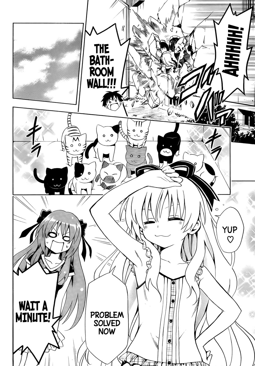 Mayoi Neko Overrun! Chapter 7 page 12 - Chapter 7: Public Bath X Battle!?