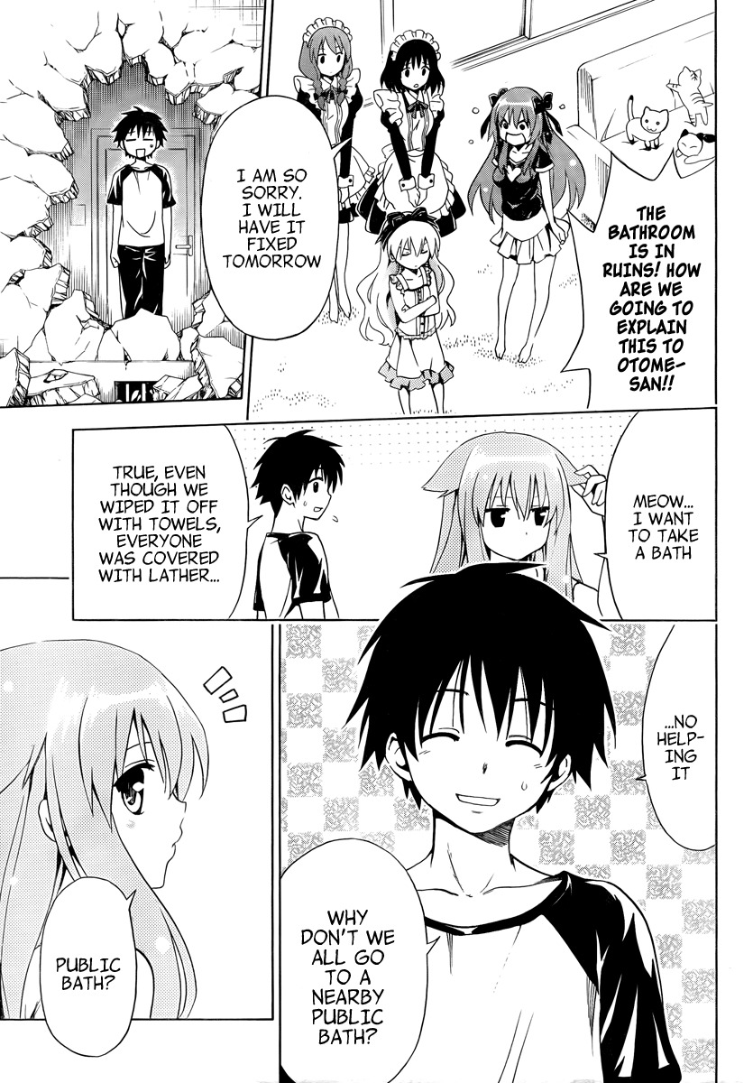 Mayoi Neko Overrun! Chapter 7 page 13 - Chapter 7: Public Bath X Battle!?
