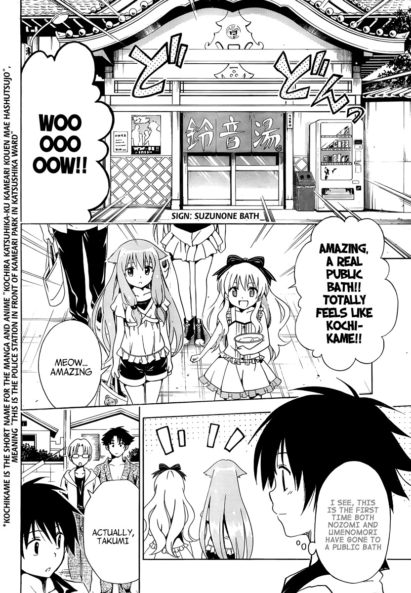 Mayoi Neko Overrun! Chapter 7 page 14 - Chapter 7: Public Bath X Battle!?