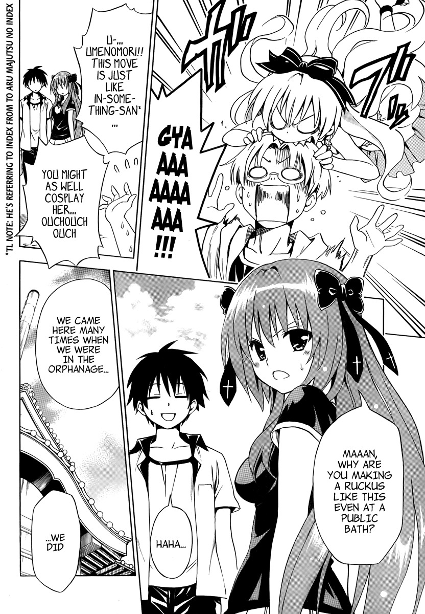 Mayoi Neko Overrun! Chapter 7 page 16 - Chapter 7: Public Bath X Battle!?