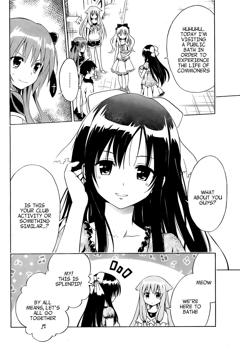 Mayoi Neko Overrun! Chapter 7 page 20 - Chapter 7: Public Bath X Battle!?