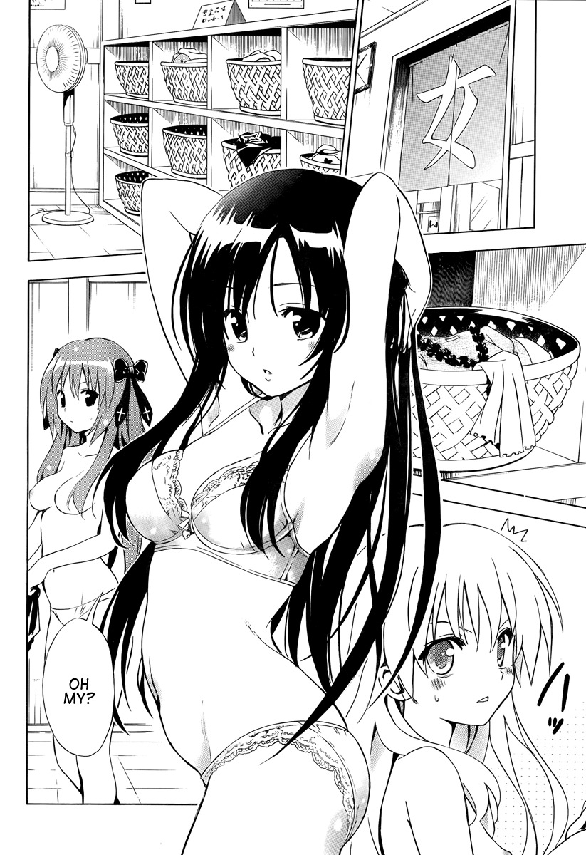 Mayoi Neko Overrun! Chapter 7 page 22 - Chapter 7: Public Bath X Battle!?