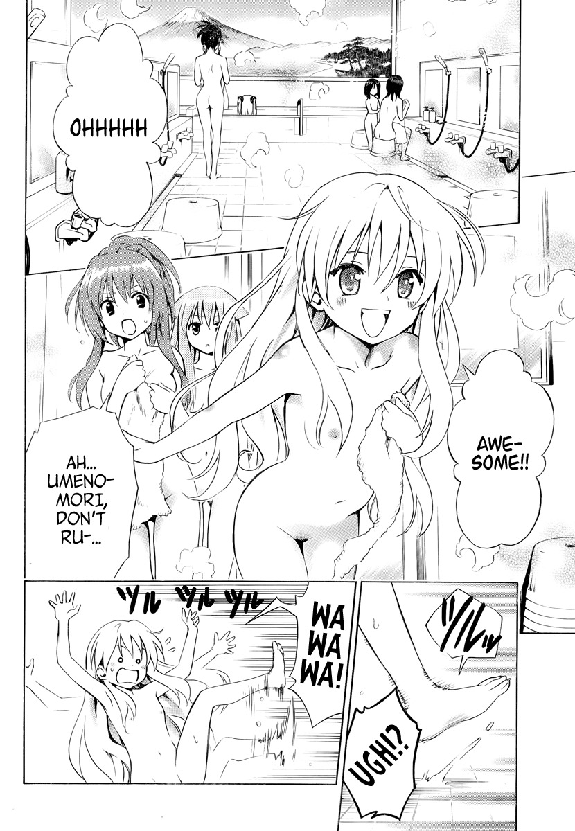 Mayoi Neko Overrun! Chapter 7 page 24 - Chapter 7: Public Bath X Battle!?