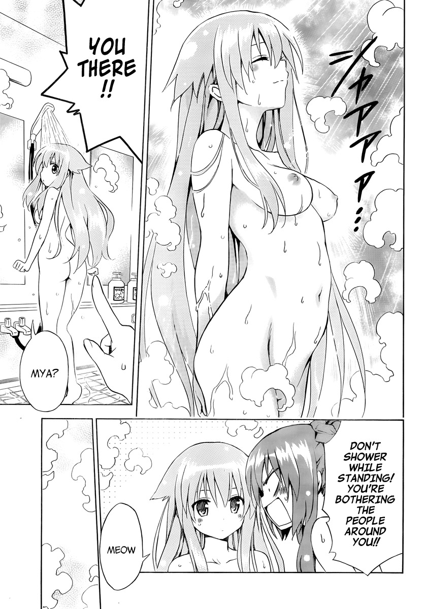 Mayoi Neko Overrun! Chapter 7 page 27 - Chapter 7: Public Bath X Battle!?
