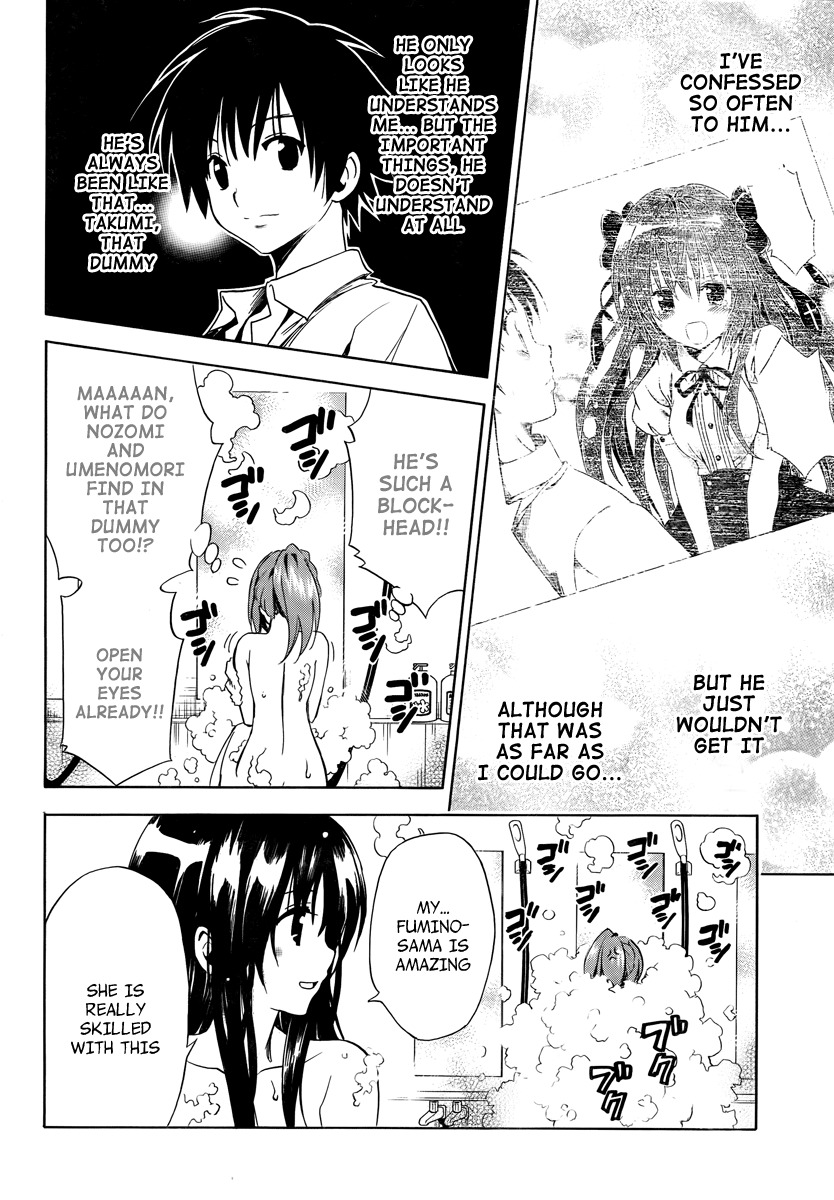 Mayoi Neko Overrun! Chapter 7 page 30 - Chapter 7: Public Bath X Battle!?