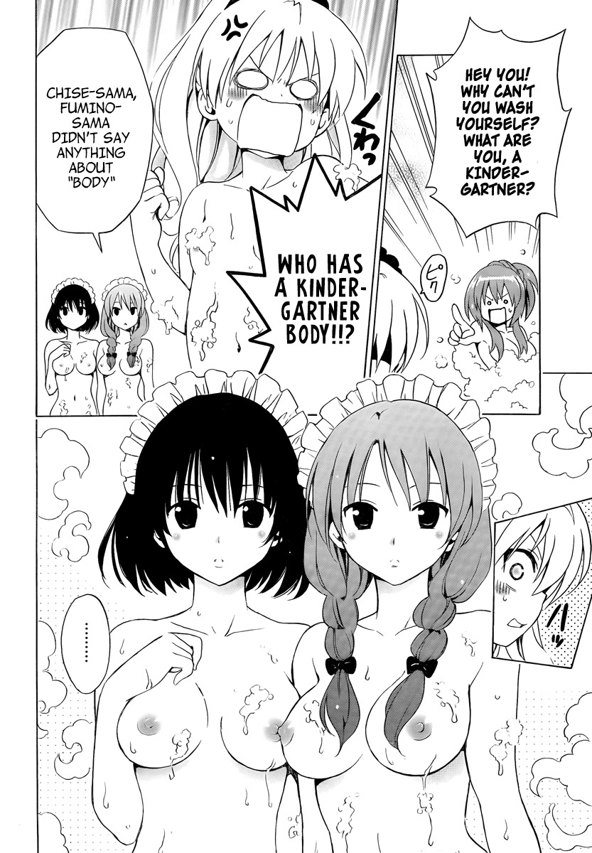 Mayoi Neko Overrun! Chapter 7 page 32 - Chapter 7: Public Bath X Battle!?