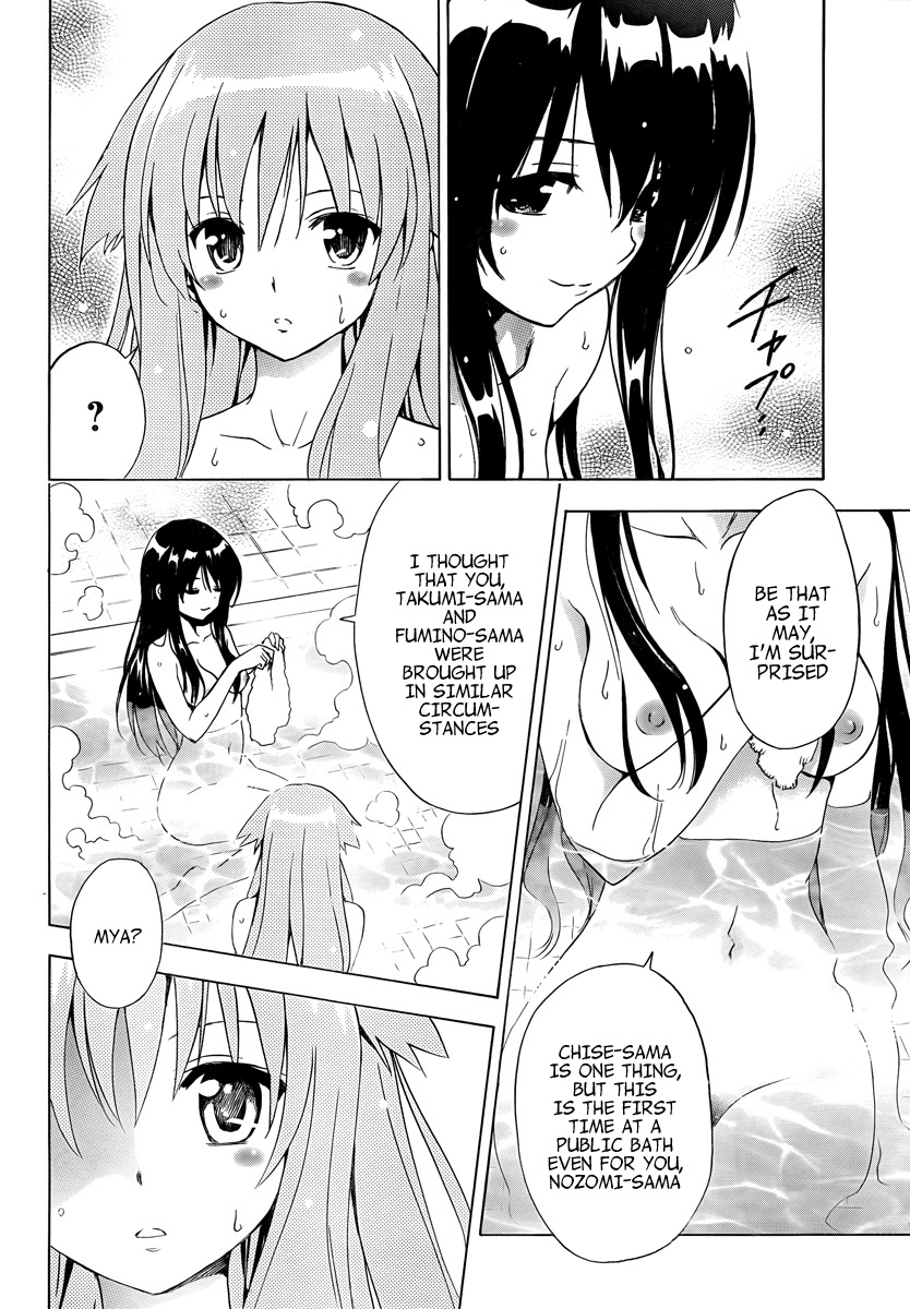 Mayoi Neko Overrun! Chapter 7 page 34 - Chapter 7: Public Bath X Battle!?