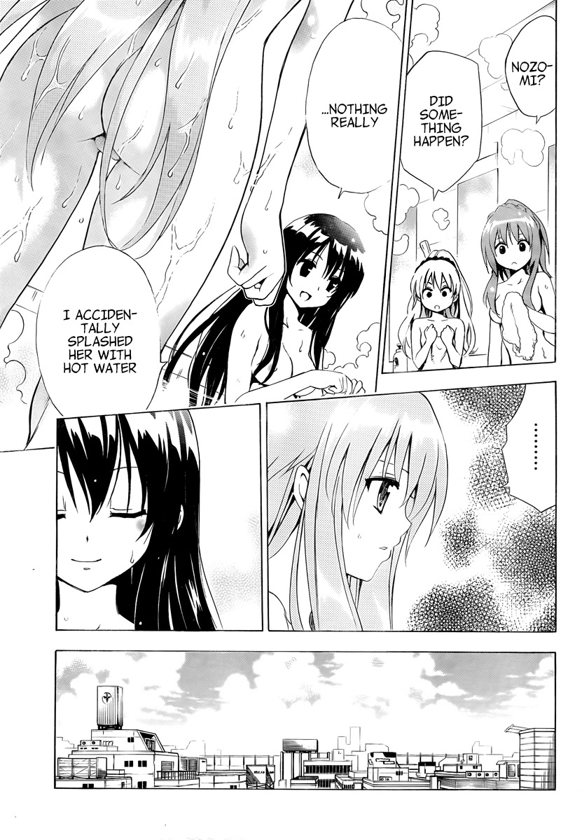 Mayoi Neko Overrun! Chapter 7 page 37 - Chapter 7: Public Bath X Battle!?