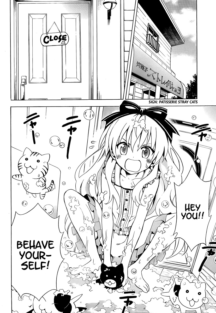 Mayoi Neko Overrun! Chapter 7 page 4 - Chapter 7: Public Bath X Battle!?