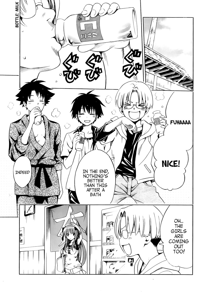 Mayoi Neko Overrun! Chapter 7 page 41 - Chapter 7: Public Bath X Battle!?