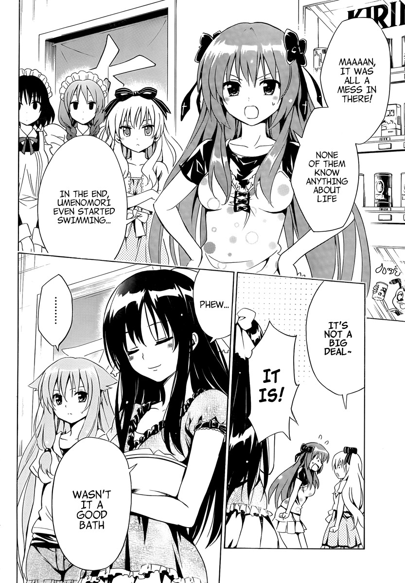 Mayoi Neko Overrun! Chapter 7 page 42 - Chapter 7: Public Bath X Battle!?
