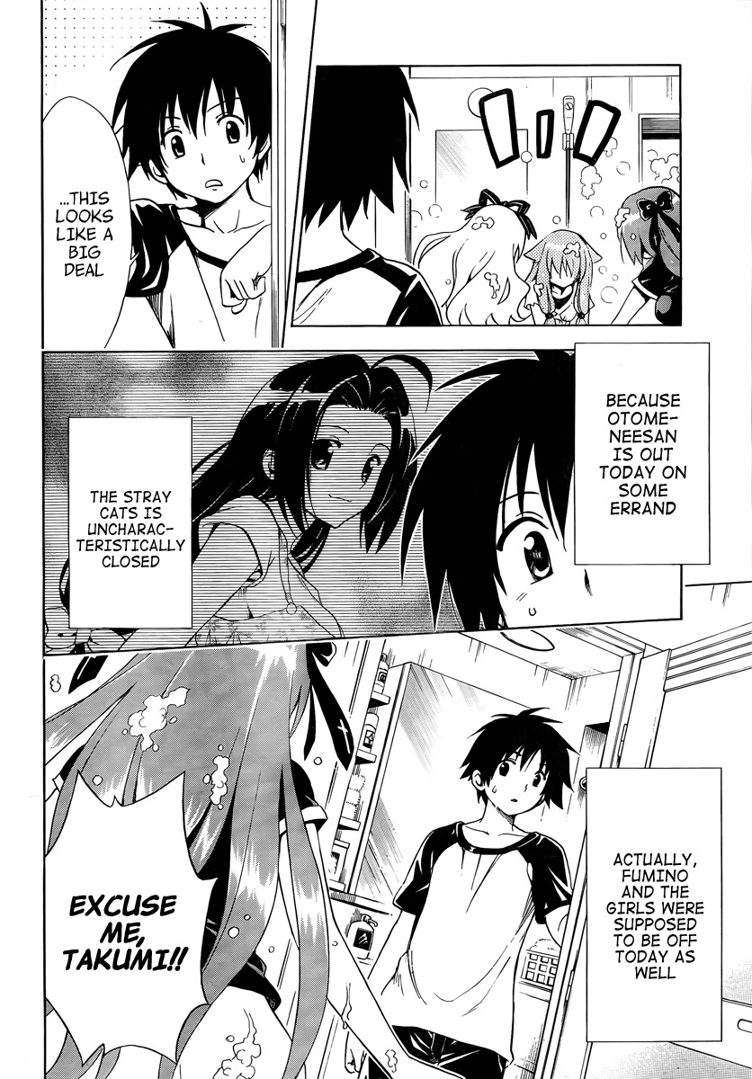 Mayoi Neko Overrun! Chapter 7 page 6 - Chapter 7: Public Bath X Battle!?