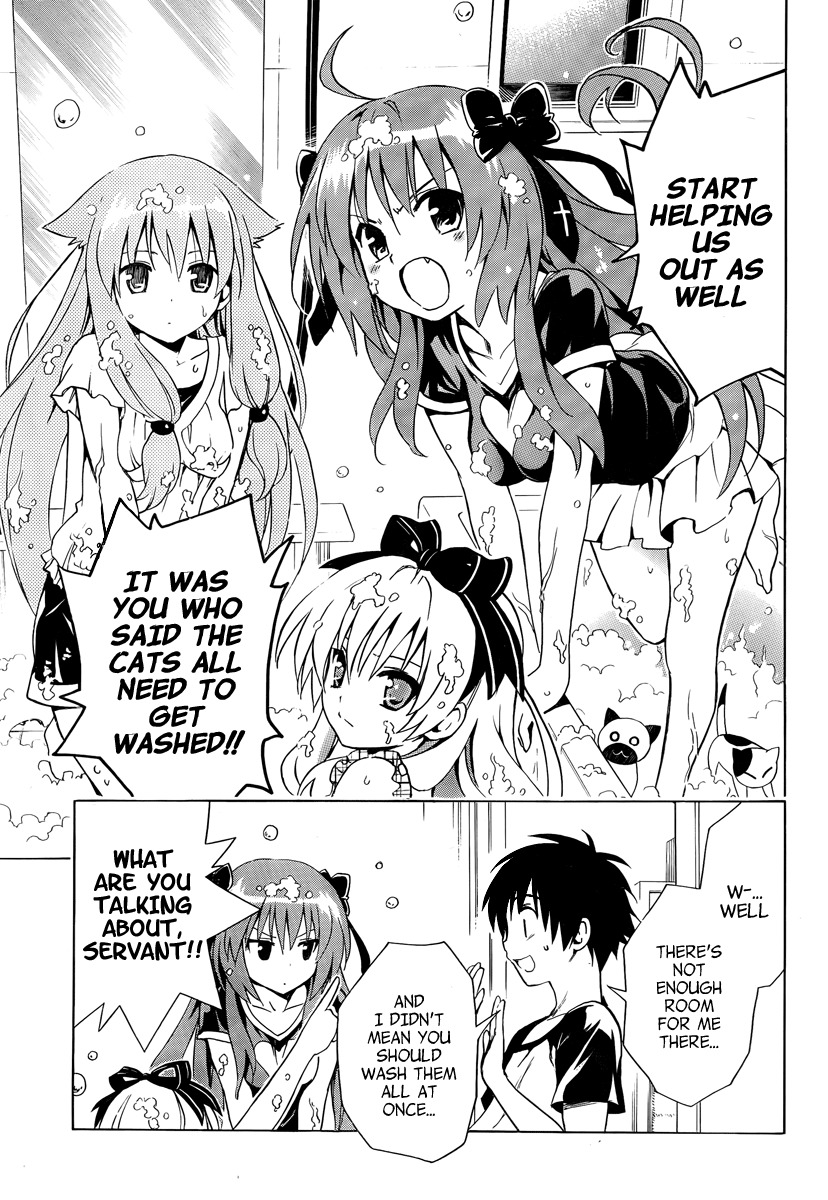 Mayoi Neko Overrun! Chapter 7 page 7 - Chapter 7: Public Bath X Battle!?