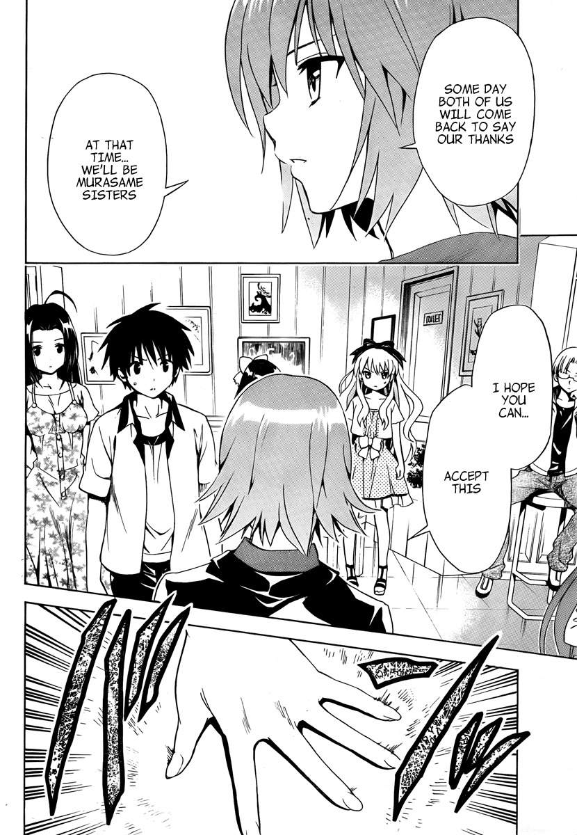 Mayoi Neko Overrun! Chapter 8 page 12 - Chapter 8: Cake and Smile and Finale