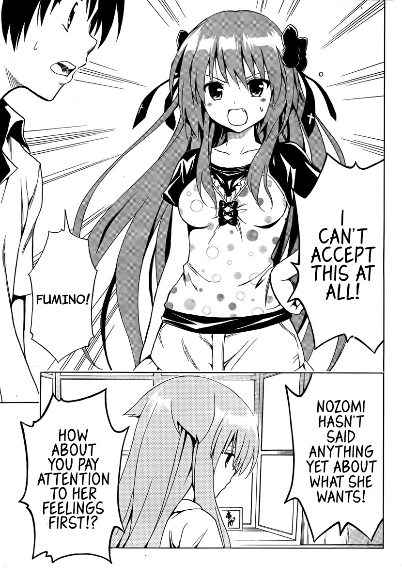Mayoi Neko Overrun! Chapter 8 page 13 - Chapter 8: Cake and Smile and Finale