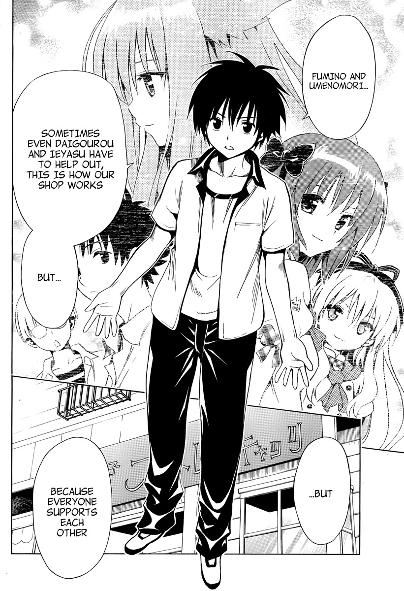 Mayoi Neko Overrun! Chapter 8 page 20 - Chapter 8: Cake and Smile and Finale