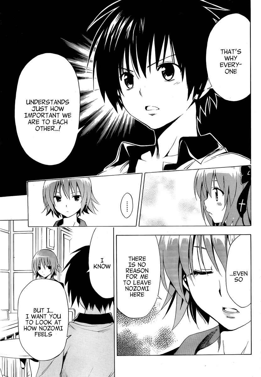 Mayoi Neko Overrun! Chapter 8 page 21 - Chapter 8: Cake and Smile and Finale