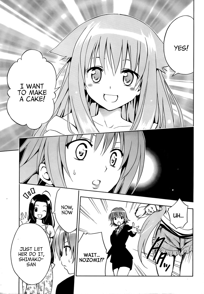 Mayoi Neko Overrun! Chapter 8 page 23 - Chapter 8: Cake and Smile and Finale