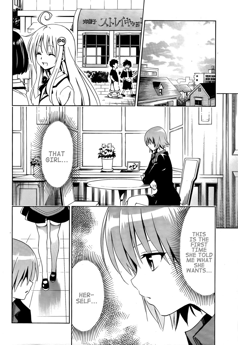 Mayoi Neko Overrun! Chapter 8 page 26 - Chapter 8: Cake and Smile and Finale