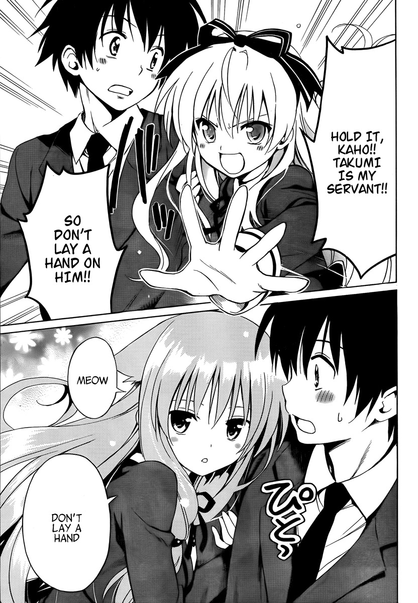 Mayoi Neko Overrun! Chapter 8 page 43 - Chapter 8: Cake and Smile and Finale