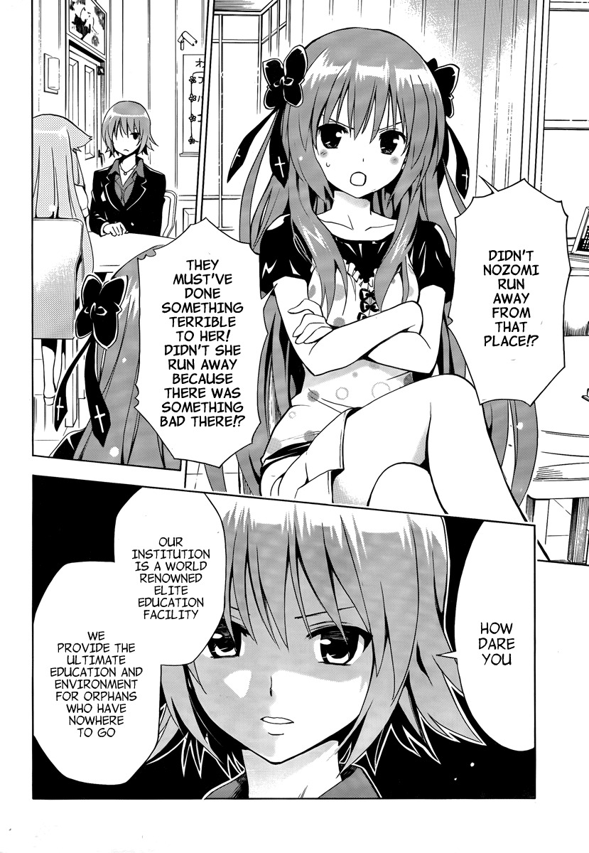 Mayoi Neko Overrun! Chapter 8 page 6 - Chapter 8: Cake and Smile and Finale