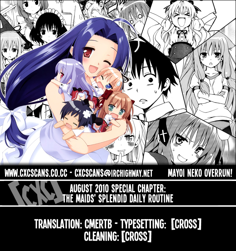 Mayoi Neko Overrun! Chapter 9 page 1 - Chapter 9: The Maid's Splendid Daily Routine [August 2010 Special Chapter]