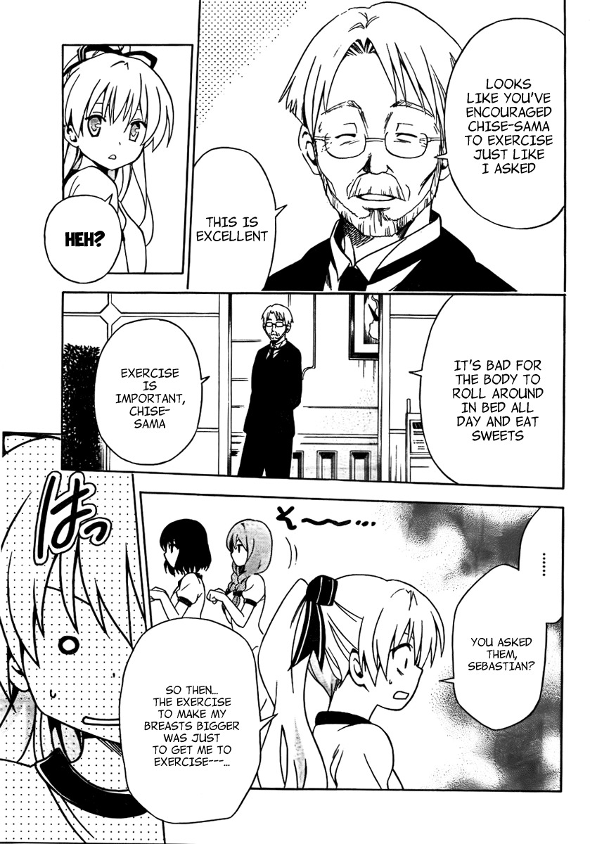 Mayoi Neko Overrun! Chapter 9 page 11 - Chapter 9: The Maid's Splendid Daily Routine [August 2010 Special Chapter]