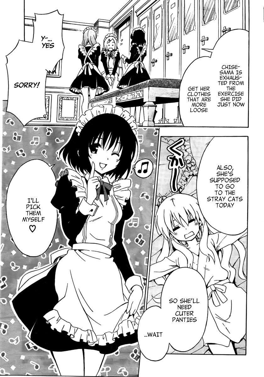 Mayoi Neko Overrun! Chapter 9 page 15 - Chapter 9: The Maid's Splendid Daily Routine [August 2010 Special Chapter]