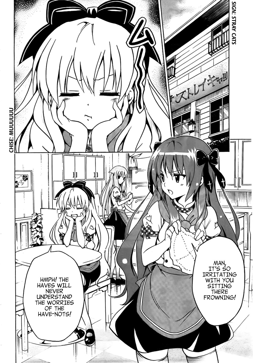 Mayoi Neko Overrun! Chapter 9 page 18 - Chapter 9: The Maid's Splendid Daily Routine [August 2010 Special Chapter]