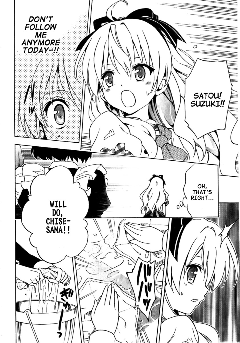 Mayoi Neko Overrun! Chapter 9 page 20 - Chapter 9: The Maid's Splendid Daily Routine [August 2010 Special Chapter]