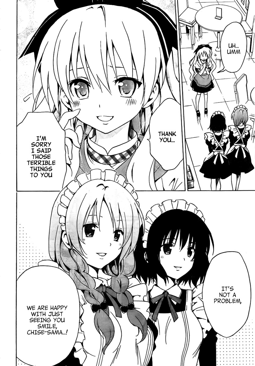 Mayoi Neko Overrun! Chapter 9 page 22 - Chapter 9: The Maid's Splendid Daily Routine [August 2010 Special Chapter]