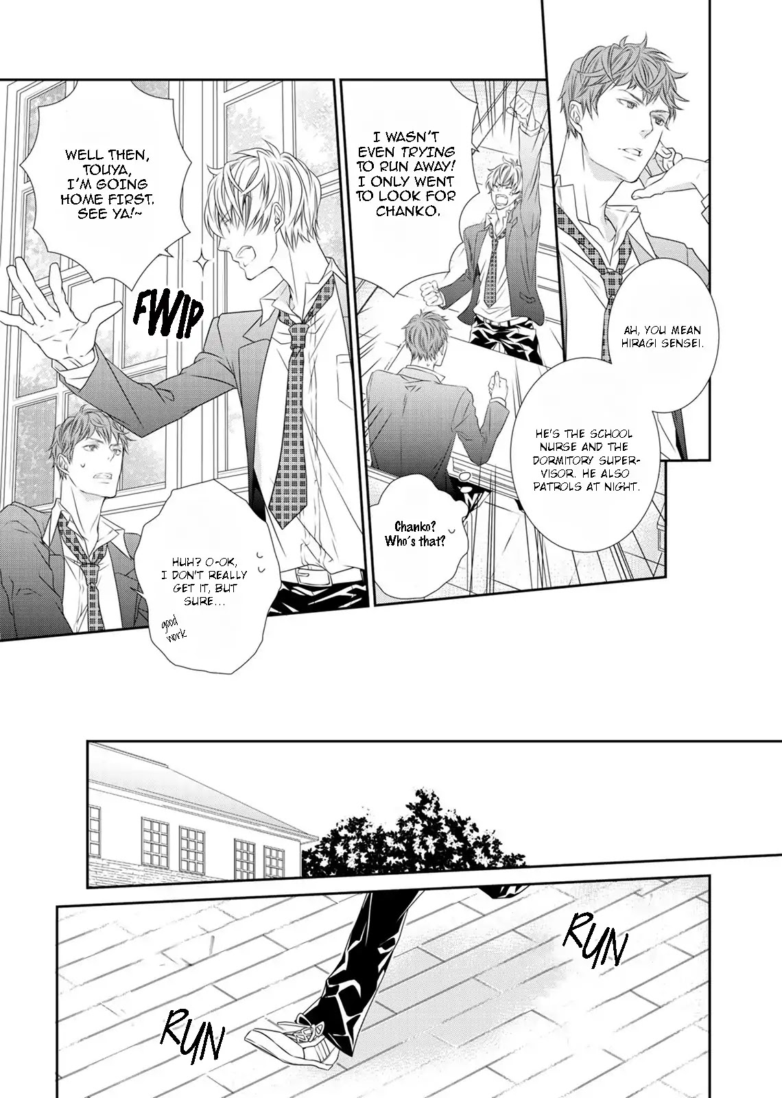 Mayoi Neko to Koi no Ashiato Chapter 1 page 13 - Chapter 1