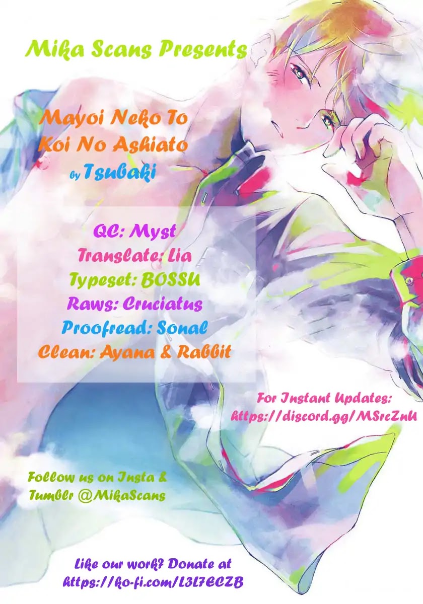 Mayoi Neko to Koi no Ashiato Chapter 1 page 2 - Chapter 1