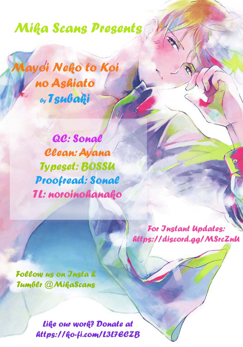Mayoi Neko to Koi no Ashiato Chapter 2 page 2 - Chapter 2