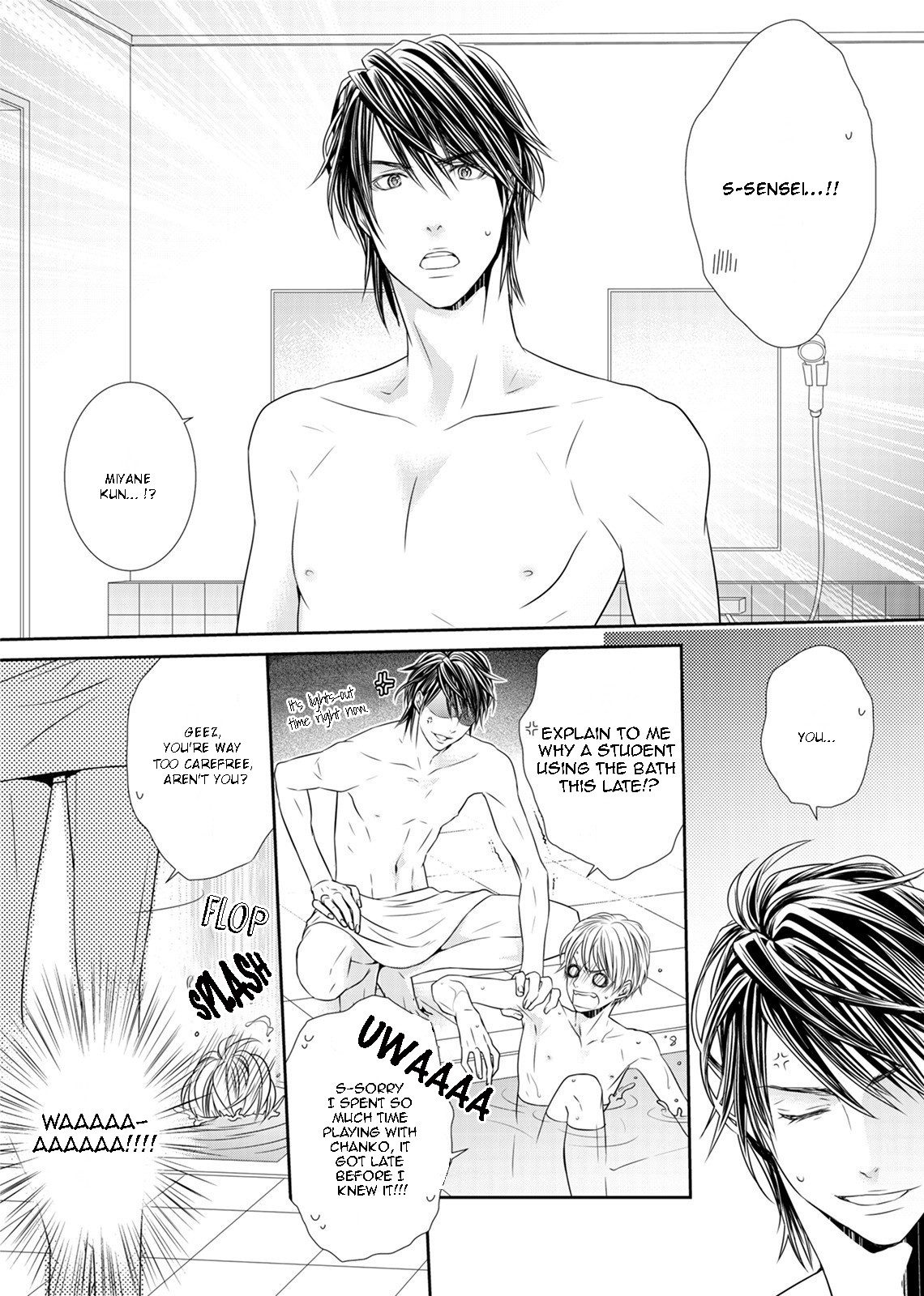 Mayoi Neko to Koi no Ashiato Chapter 2 page 23 - Chapter 2