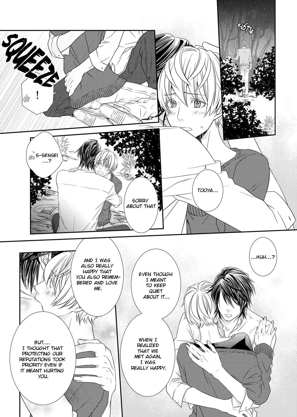 Mayoi Neko to Koi no Ashiato Chapter 3 page 21 - Chapter 3