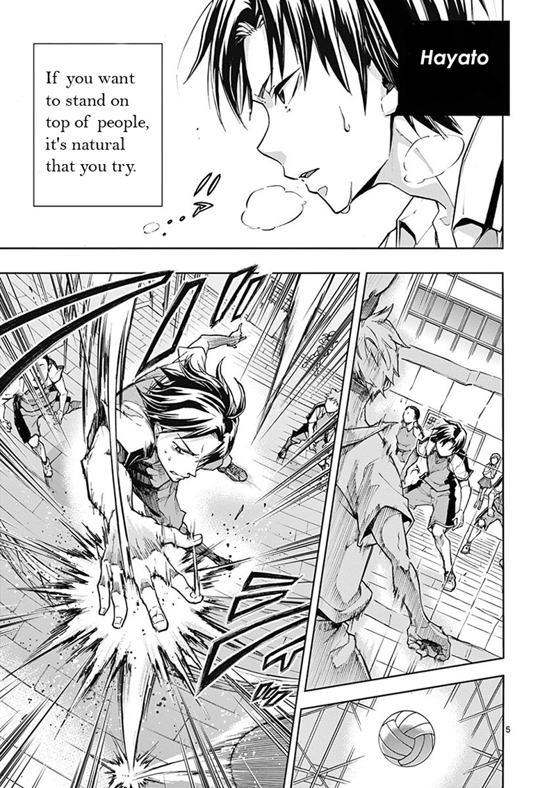 Mayoiga: Tsumi to Batsu Chapter 0 page 10 - Chapter 0
