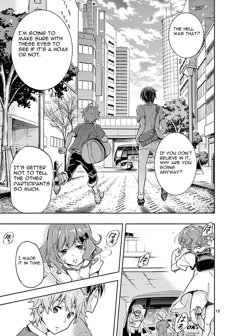 Mayoiga: Tsumi to Batsu Chapter 0 page 18 - Chapter 0