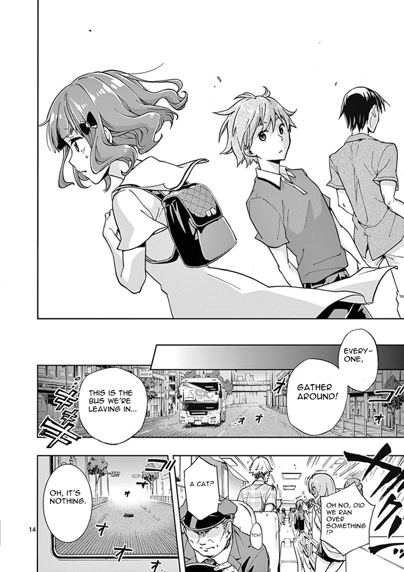 Mayoiga: Tsumi to Batsu Chapter 0 page 19 - Chapter 0