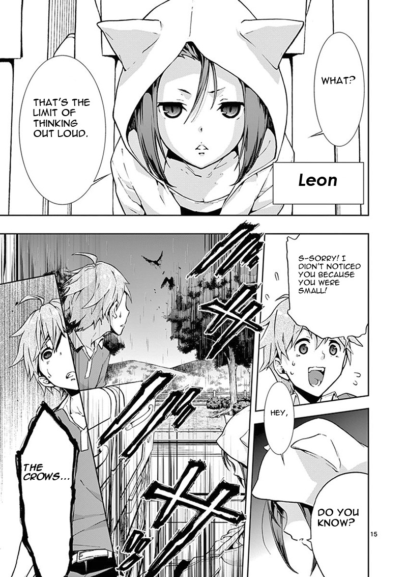Mayoiga: Tsumi to Batsu Chapter 1 page 15 - Chapter 1