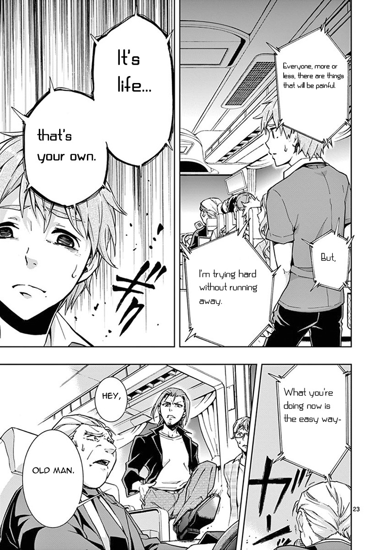 Mayoiga: Tsumi to Batsu Chapter 1 page 23 - Chapter 1