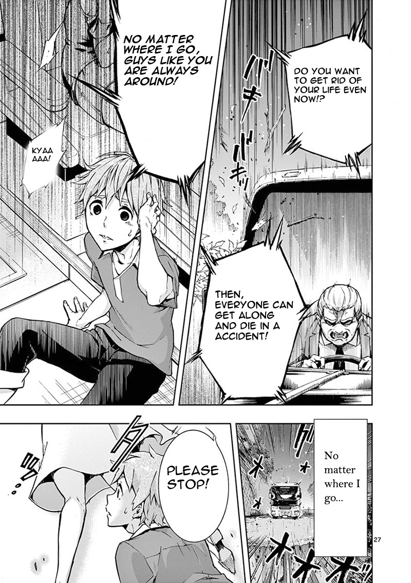 Mayoiga: Tsumi to Batsu Chapter 1 page 27 - Chapter 1