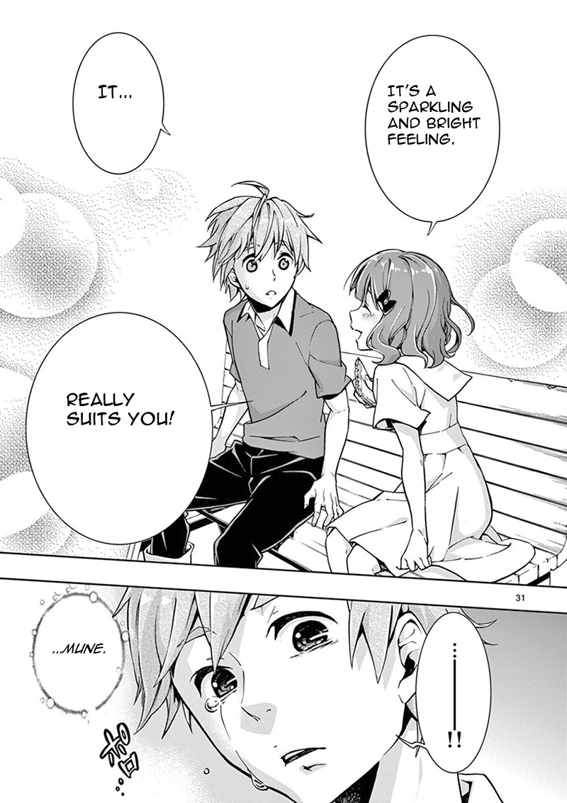 Mayoiga: Tsumi to Batsu Chapter 1 page 31 - Chapter 1