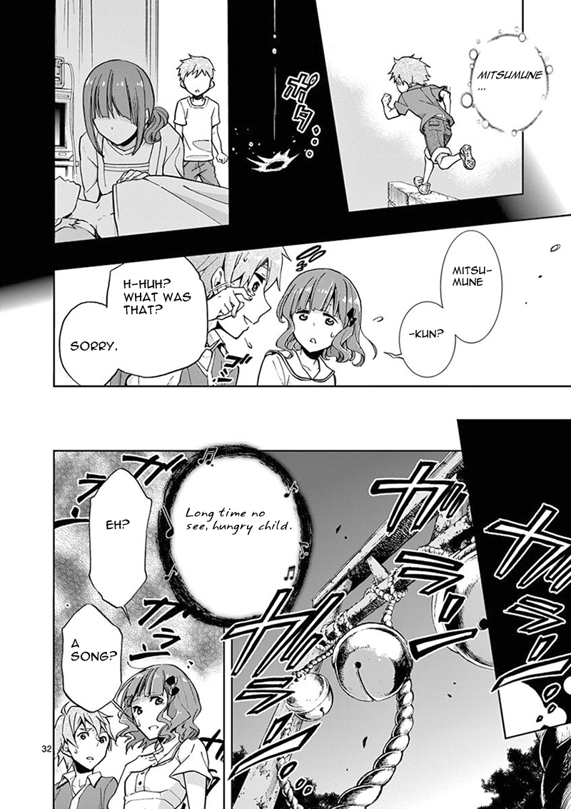 Mayoiga: Tsumi to Batsu Chapter 1 page 32 - Chapter 1